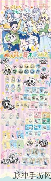 7777奇米四色眼影的功能切换：多功能7777奇米四色眼影，轻松切换妆效与风格。