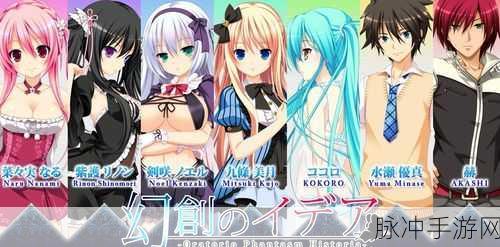 二次元桶二次元：探寻二次元的无尽魅力与情感世界之旅