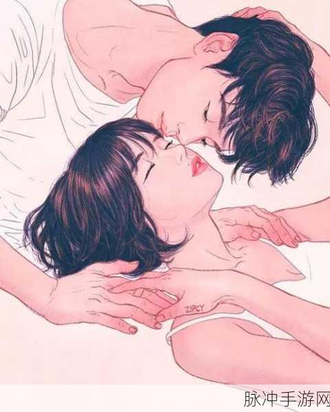 羞羞漫画韩版：全新韩国风格的羞羞漫画探索之旅