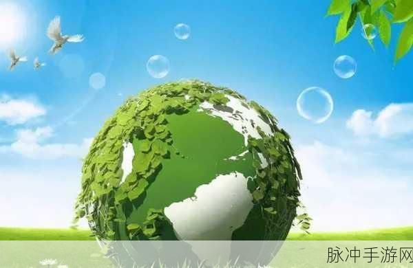 天美传煤网经：提升天美传煤网服务，助力能源绿色转型新篇章