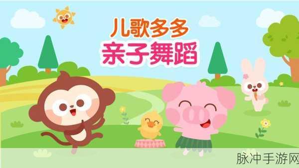 猫娘拔萝卜游戏大全：“猫娘拔萝卜游戏大全：趣味挑战与策略玩法大集合”