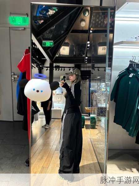 三叶草欧洲码在线：探索三叶草欧洲码在线：全新购物体验与优惠活动解析