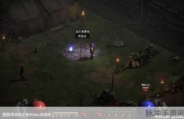 暗黑爆料官方入口下载：暗黑爆料官方入口下载：全新游戏体验等你来探索！