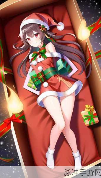 胡桃吃旅行者胡萝卜网站：“胡桃与旅行者的美味冒险：探索胡萝卜的多样魅力”