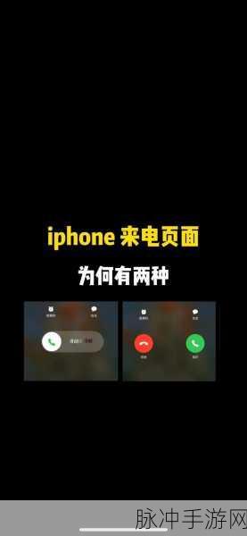 hd2linode日本成熟iphone69：“HD2Linode日本成熟iPhone69新版本功能全面升级解析”
