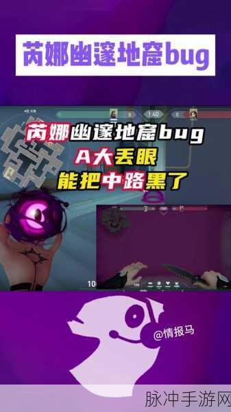 GusActivatorPRO破解版：全面探索GusActivatorPRO破解版的强大功能与应用技巧