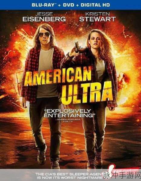 xxxxx17：探索xxxxx17：开启全新视野与无限可能的旅程