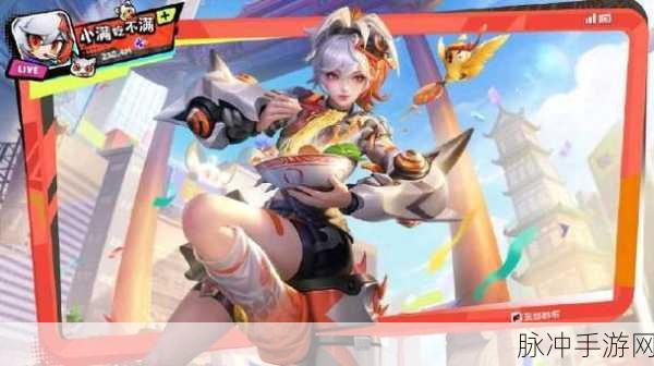 姬小满流眼泪翻白眼流口水的表情：“姬小满：泪水与白眼交织的情感戏剧”