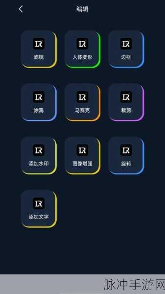 搞鸡time恶心软件：趣味搞笑：轻松解压的恶心软件推荐与使用指南