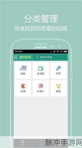 adc影视年龄确认实名认证欢迎大驾光临免费：欢迎光临拓展ADC影视，免费进行年龄确认与实名认证！