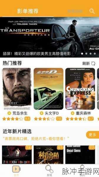 adc影视年龄确认实名认证欢迎大驾光临免费：欢迎光临拓展ADC影视，免费进行年龄确认与实名认证！