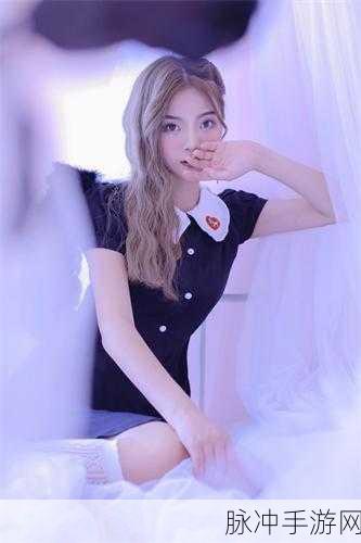 草莓丝袜app在线观看：畅享甜蜜草莓丝袜，尽情体验全新视听盛宴