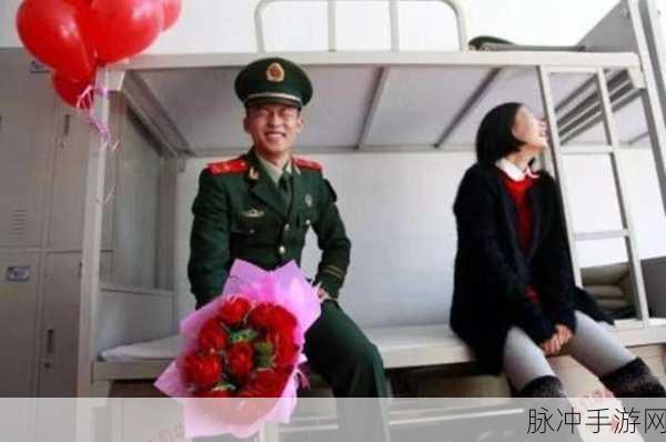 军嫂去探亲晚上可以一起住吗：军嫂探亲是否可以选择共宿？相关规定解析与建议