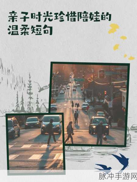 一边亲一边摸韩国：探索亲密关系中的温柔与激情，感受爱的每一刻