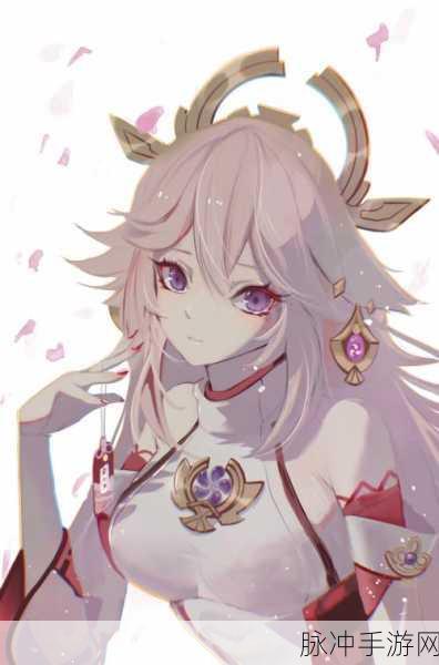 八重神子被绑：八重神子被绑，命运逆转的奇幻冒险之旅