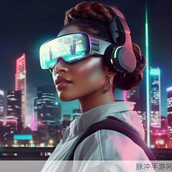 VITURE Pro：VITURE Pro：全新一代智能眼镜，引领未来科技潮流