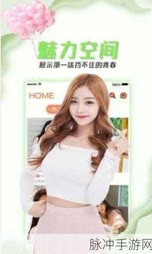 蜜芽tv在线网站导航：探索蜜芽TV在线网站导航，全方位畅享精彩内容与资源！