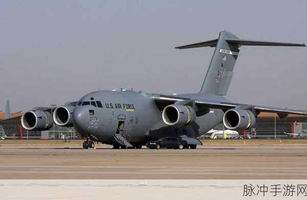 一起c17c：探索C17C技术的潜力与应用前景，助力未来科技发展