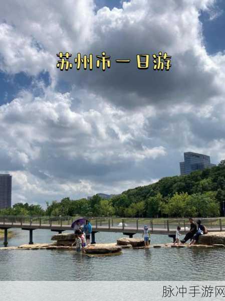 日本卡一卡2卡3卡4卡免：日本卡一卡2、3、4免：畅享无忧支付新体验，尽情游玩乐趣无限！