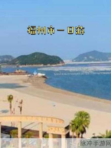 日本卡一卡2卡3卡4卡免：日本卡一卡2、3、4免：畅享无忧支付新体验，尽情游玩乐趣无限！