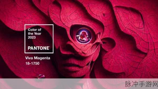 2023韩国颜色电源：2023年韩国色彩电源：创新与设计的完美结合