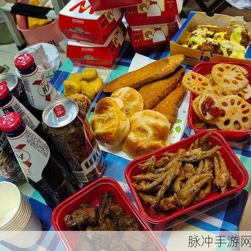 2023韩国颜色电源：2023年韩国色彩电源：创新与设计的完美结合