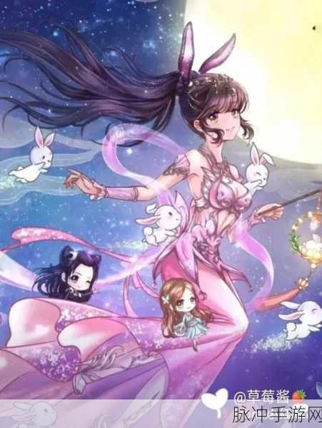 小舞和帅哥在床上拔萝卜：小舞与帅哥床上拔萝卜，甜蜜趣事不断发酵