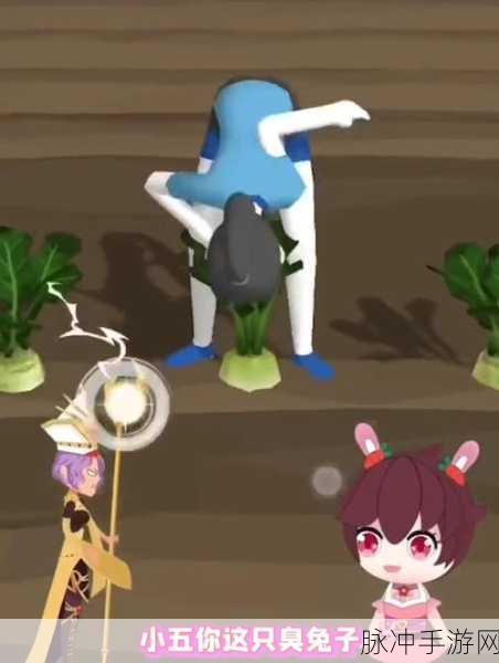 小舞和帅哥在床上拔萝卜：小舞与帅哥床上拔萝卜，甜蜜趣事不断发酵