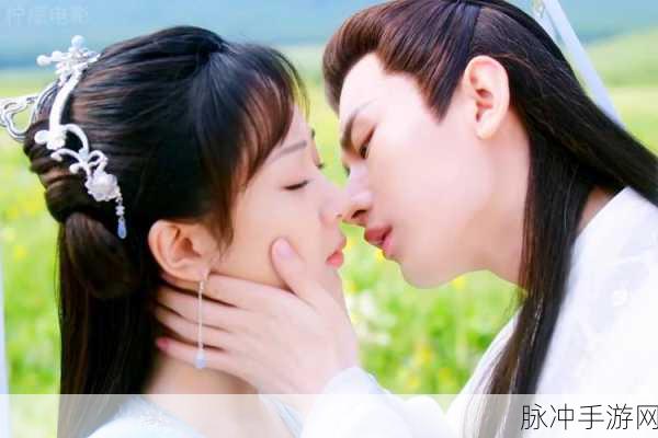 知乎爆料杨紫成毅：杨紫成毅恋情曝光，网友热议二人甜蜜互动！