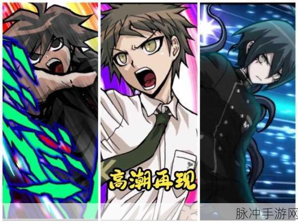 左右为难1v3兄妹：兄妹情深，左右为难的1v3游戏挑战之旅