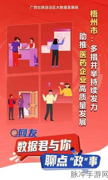 一二三四区无线：全面提升一二三四区无线网络覆盖与服务质量新方案