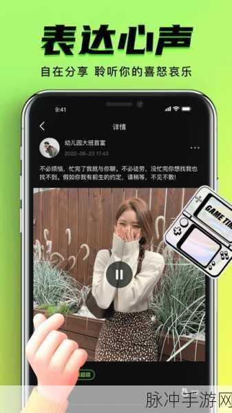 九·幺官方下载：九·幺官方正版下载与游戏攻略全解析