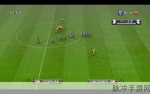 pes2009一球成名攻略：全面解析PES2009一球成名模式攻略与技巧分享