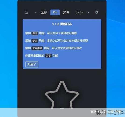 夜晚15大禁用软件：深入了解夜晚禁用的15款软件及其影响分析