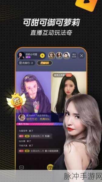 51黑料网最新地址：探索51黑料网最新地址获取全新内容与资源。