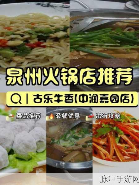 51黑料网最新地址：探索51黑料网最新地址获取全新内容与资源。