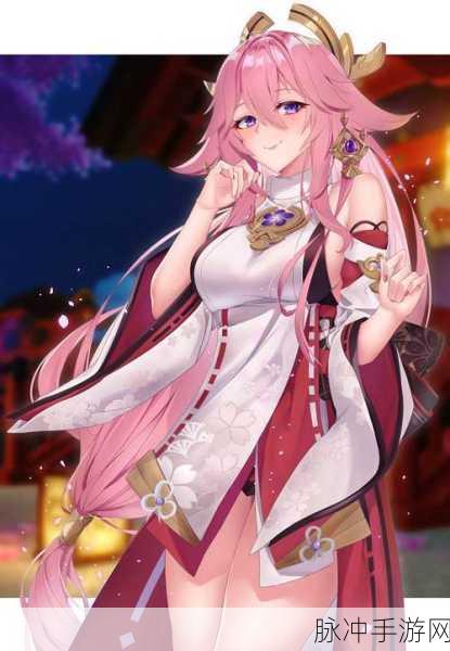 八重神子拿黄瓜奖励自己：八重神子拿黄瓜，奖励自己的奇妙冒险之旅