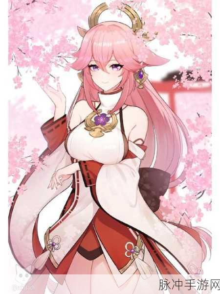 八重神子拿黄瓜奖励自己：八重神子拿黄瓜，奖励自己的奇妙冒险之旅