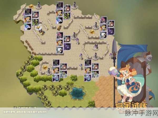 剑与远征废土镖客试炼之地，全面解析通关路线图