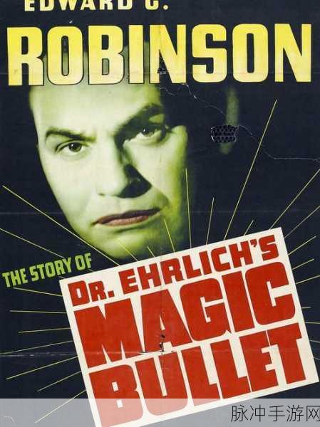 eeuss鲁丝片av无码：探秘eeuss鲁丝片：揭开影像背后的故事与魅力