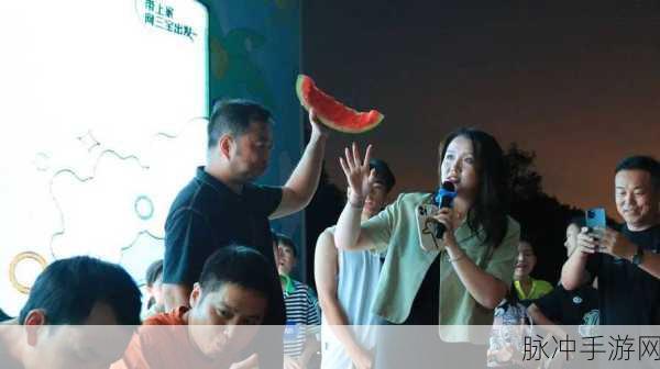 24小时吃瓜不打烊：全天候吃瓜不停歇，欢乐时刻随时开启！