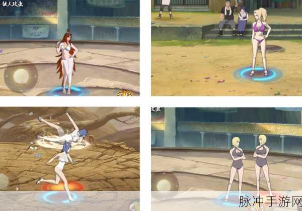 火影女忍耐力度测试：火影忍者中女性角色耐力极限挑战全解析