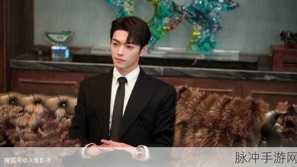 谭松韵一家三口照片：温馨家庭时光：谭松韵与爱人、孩子的幸福瞬间