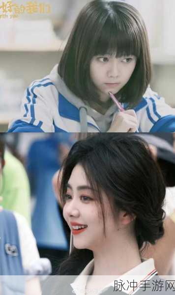 谭松韵一家三口照片：温馨家庭时光：谭松韵与爱人、孩子的幸福瞬间