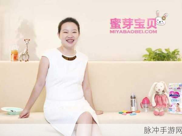 无码蜜芽TV：探索无尽乐趣，尽在无码蜜芽TV的精彩世界！