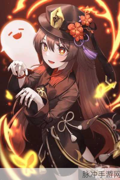 胡桃的阴道：胡桃的内心世界：探索她情感与欲望的深层次体验。