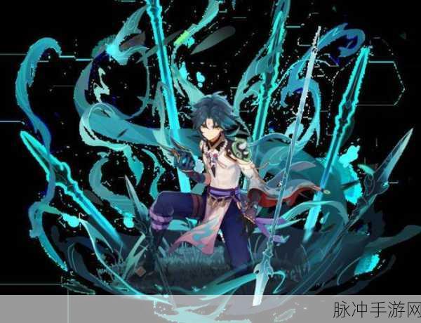 胡桃的阴道：胡桃的内心世界：探索她情感与欲望的深层次体验。