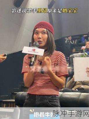 91naitv轻量版：全新91naitv轻量版：全面提升观影体验与便捷性