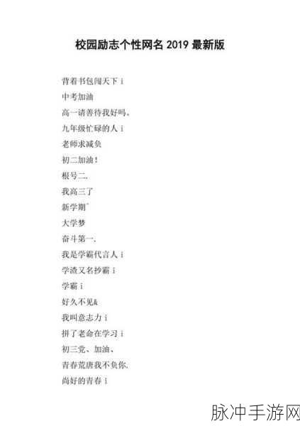 8x8x.io最新地域网名是啥ip查询：拓展8x8x.io最新地域网名及其IP地址查询方法解析