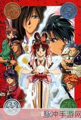 а 天堂中文在线：畅游天堂：探索在线世界的无限可能性